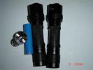 Military Goods Flashlight 